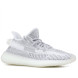 Детские кроссовки Adidas Yeezy Boost 350 v2 STATIC REFLECTIVE