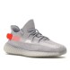 Детские кроссовки Adidas Yeezy Boost 350 v2 TAIL LIGHT