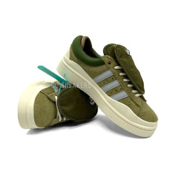 Adidas Campus Bad Bunny Unisex Khaki Suede