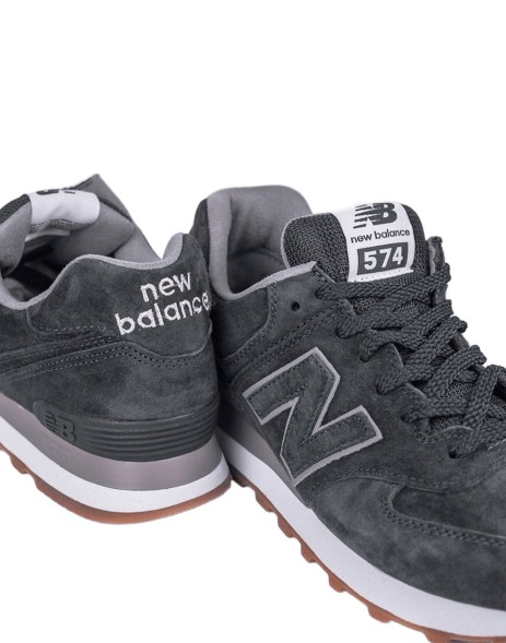 Мужские кроссовки New Balance 574 Suede Grey Man