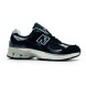 Унисекс кроссовки New Balance 2002R Dark Grey Cream