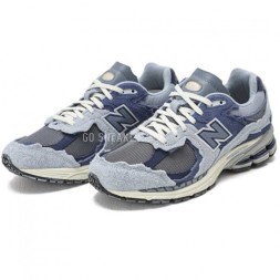 New Balance 2002R Light Arctic