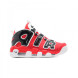 Мужские кроссовки Nike Air Max Uptempo 96 Red Black