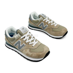 New Balance 574 Suede Man Beige/Grey