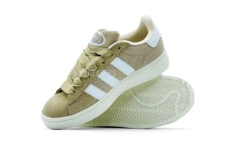 Adidas Campus Suede Beige