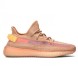 Детские кроссовки Adidas Yeezy Boost 350 V2 CLAY