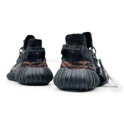 Adidas Yeezy Boost 350 V2 Rock